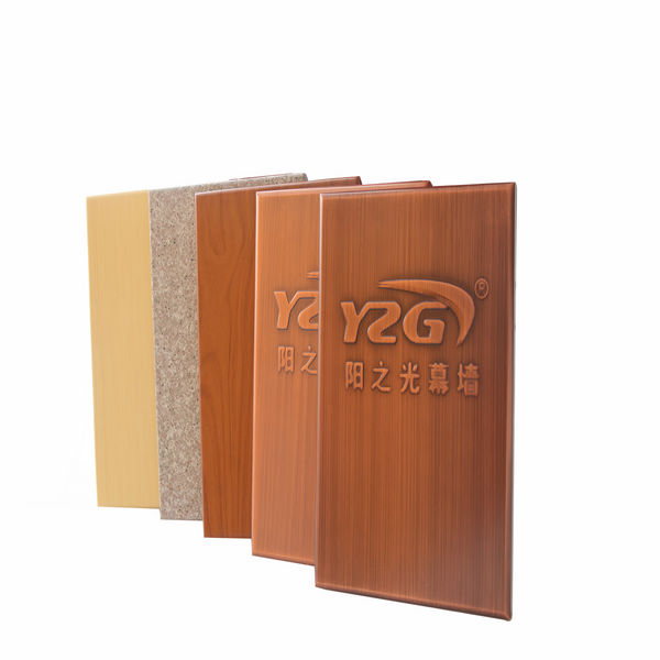 郑州铝单板厂家:拉丝铝单板和氟碳铝单板的区别